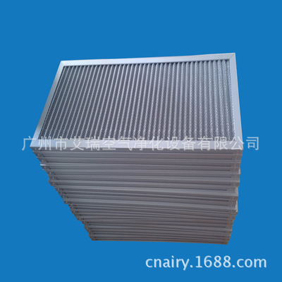 【金屬網(wǎng)過濾器 金屬空氣過濾網(wǎng) 廠家初效過濾網(wǎng)工廠】價格,廠家,圖片,液體過濾器,廣州市艾瑞空氣凈化設(shè)備-