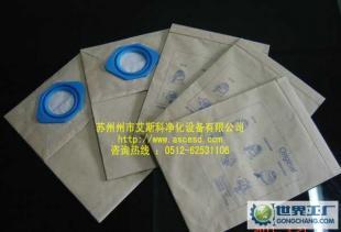 GM80吸塵器集塵袋|集塵紙袋|GM80P初效過濾器_世界工廠網(wǎng)中國產(chǎn)品信息庫