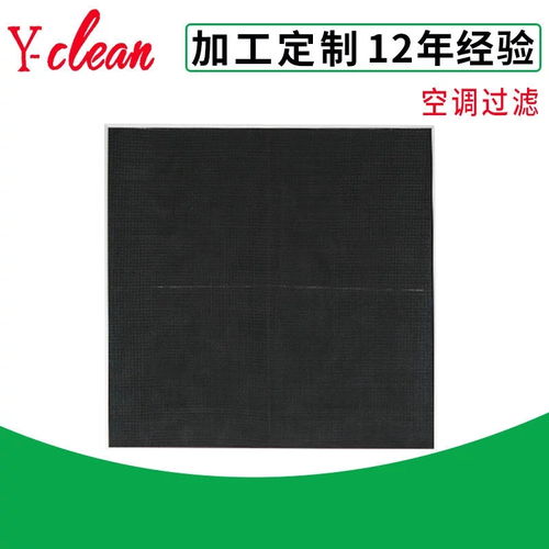 清洗過(guò)濾器報(bào)價(jià) 廠家