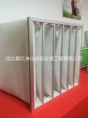 供應(yīng)袋式初效過(guò)濾器報(bào)價(jià) 袋式過(guò)濾器生產(chǎn)廠家價(jià)格 初效過(guò)濾袋直銷(xiāo)_一呼百應(yīng)網(wǎng)